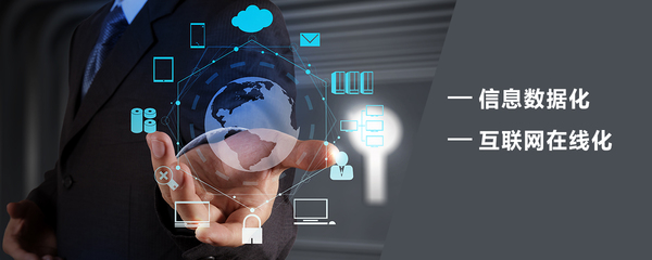 佳貝爾凈水器 擁抱“互聯(lián)網(wǎng)+”浪潮，構(gòu)建智慧凈水新生態(tài)